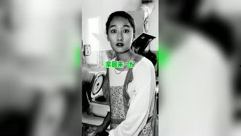 娱乐吃瓜橘子哥是谁啊视频,娱乐吃瓜界的神秘人物揭秘