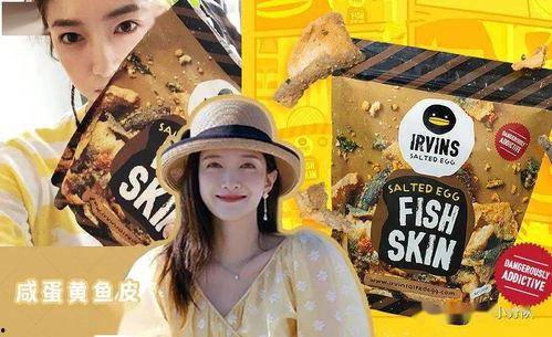 每日娱乐圈吃瓜,今日热点事件大盘点