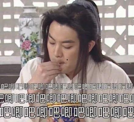 打假娱乐圈吃瓜事件视频