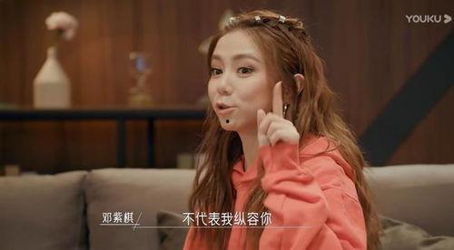 娱乐吃瓜的女二号,娱乐界的“吃瓜群众”