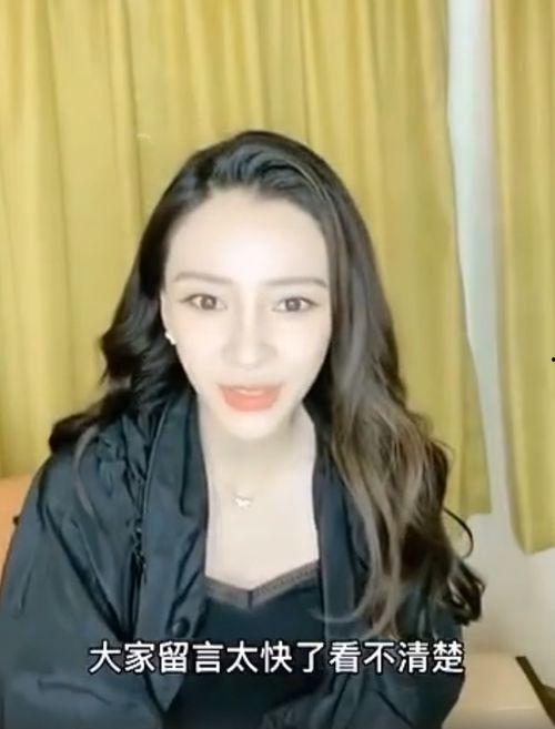 明星娱乐圈吃瓜杨颖是谁,娱乐圈的焦点人物，揭秘明星背后的故事