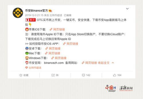 娱乐吃瓜对标账号是什么,揭秘娱乐圈“吃瓜群众”背后的热门对标账号
