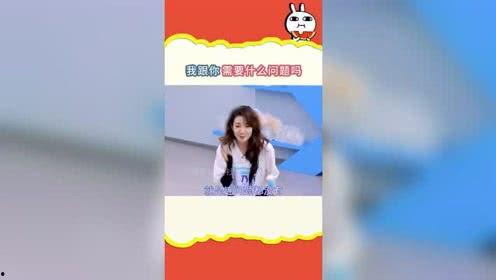 娱乐吃瓜社娱乐头条,吃瓜社头条背后的惊人真相